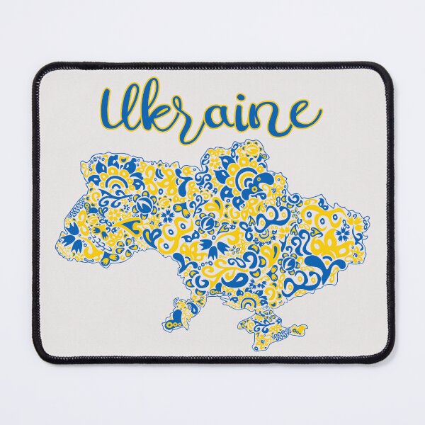 Item preview, Folkloric pattern map of Ukraine typography designed and sold by CutieBlue.