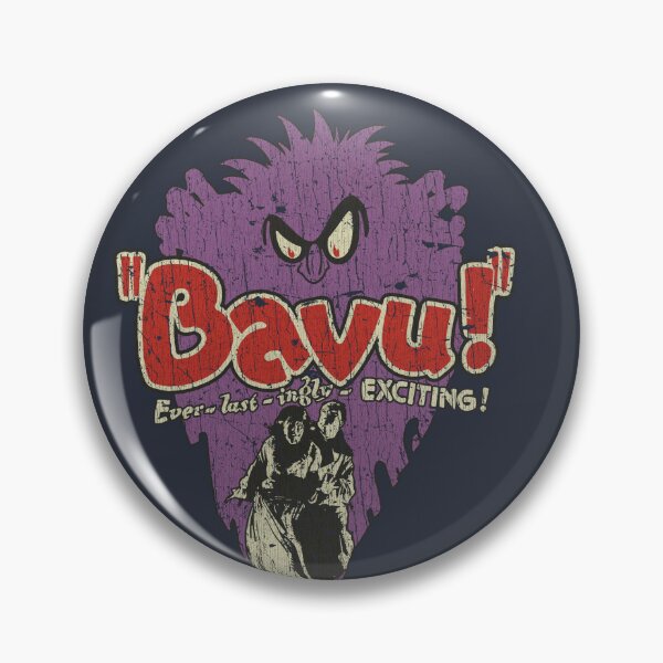 Item preview, Bavu! (Lost Film) 1923  designed and sold by AstroZombie6669.