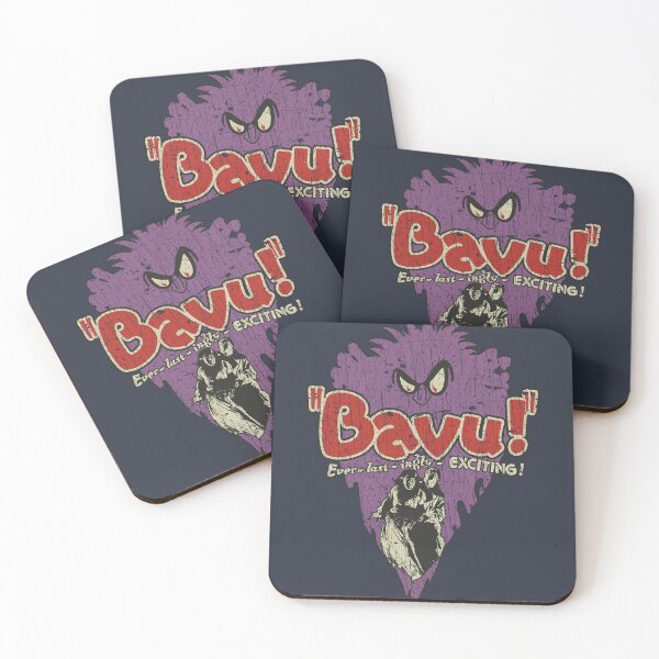 Item preview, Bavu! (Lost Film) 1923  designed and sold by AstroZombie6669.