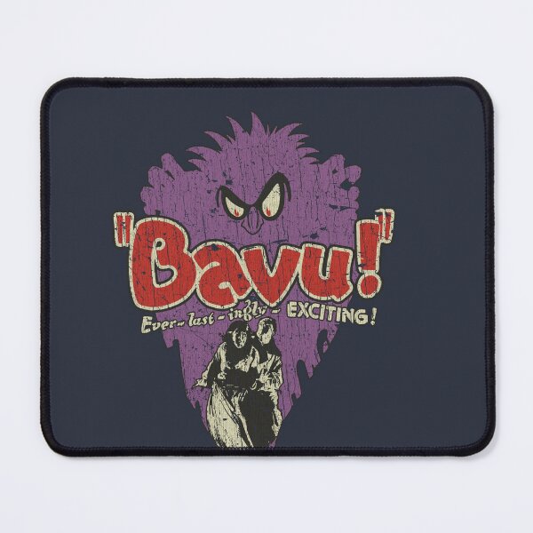 Item preview, Bavu! (Lost Film) 1923 designed and sold by AstroZombie6669.