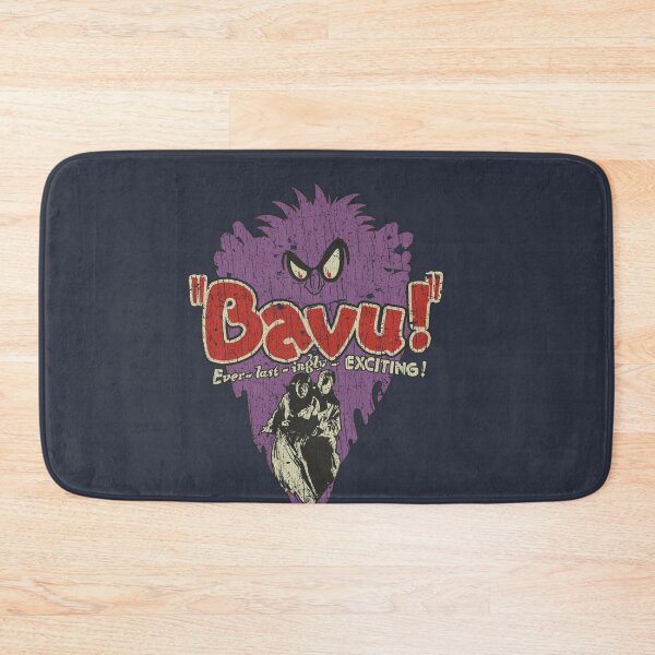 Item preview, Bavu! (Lost Film) 1923  designed and sold by AstroZombie6669.