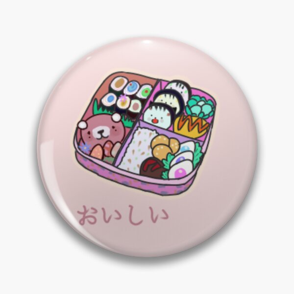 Item preview, Kawaii Bento designed and sold by Knottygirl.
