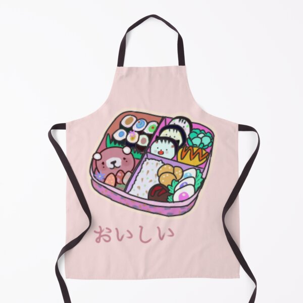 Item preview, Kawaii Bento designed and sold by Knottygirl.