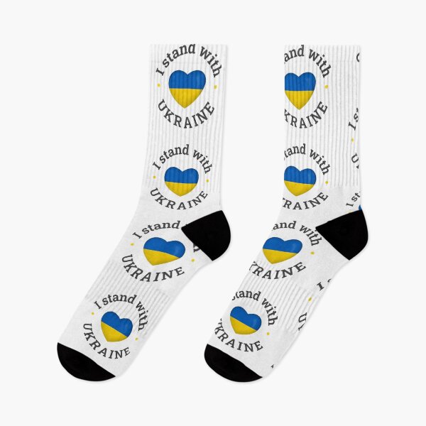 Item preview, I stand with Ukraine  designed and sold by MarcinkuGreta.