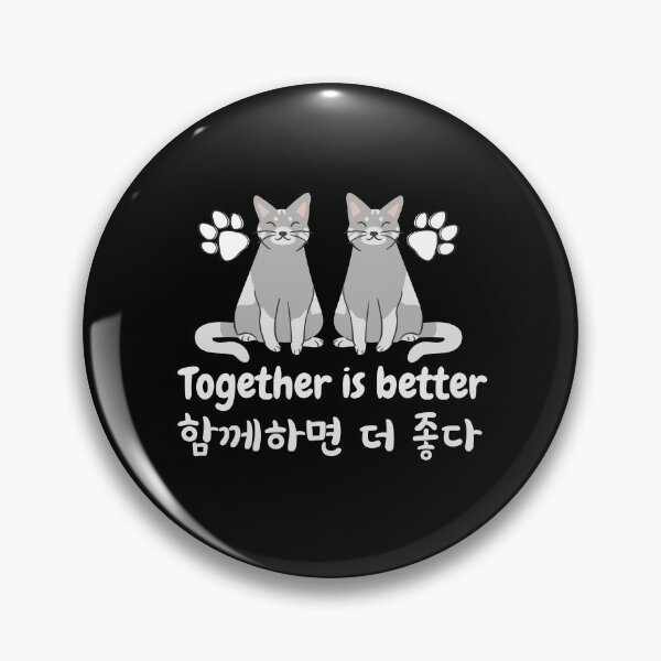 Item preview, Together Is Better designed and sold by BronikowskiART.