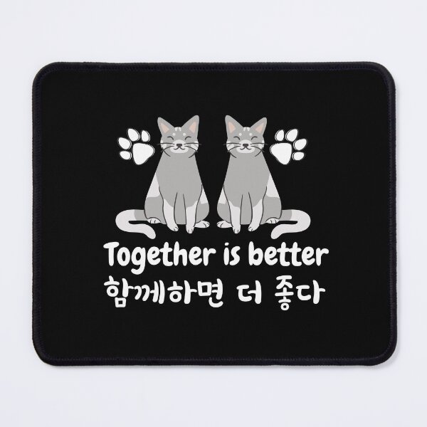 Item preview, Together Is Better designed and sold by BronikowskiART.