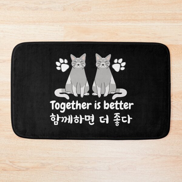 Item preview, Together Is Better designed and sold by BronikowskiART.