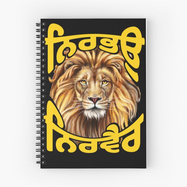 Item preview, Desi Merch Punjabi Stickers  designed and sold by Desi  Merch.