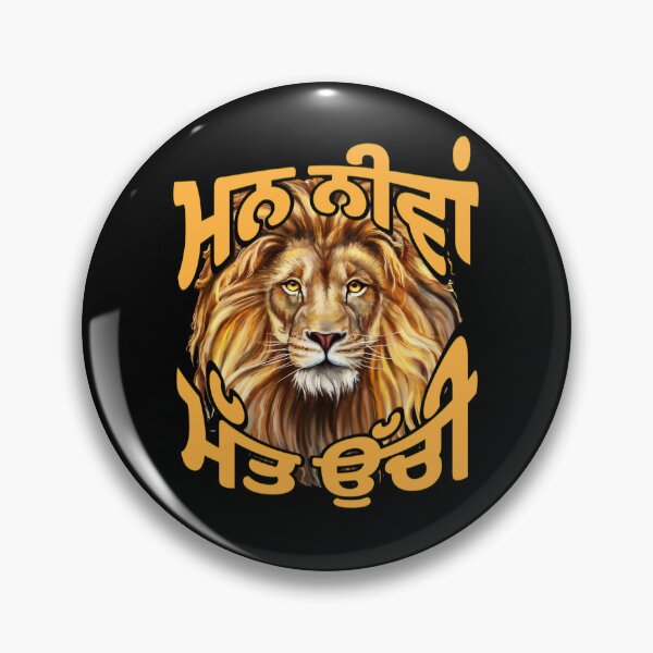 Item preview, Desi Merch Punjabi Stickers  designed and sold by Desi  Merch.