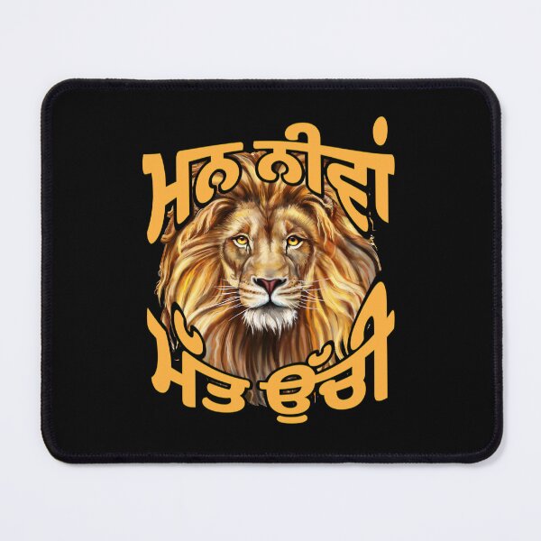 Item preview, Desi Merch Punjabi Stickers designed and sold by Desi Merch.