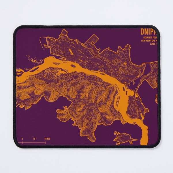 Item preview, Dnipro city. Relief designed and sold by Fedir Gontsa.