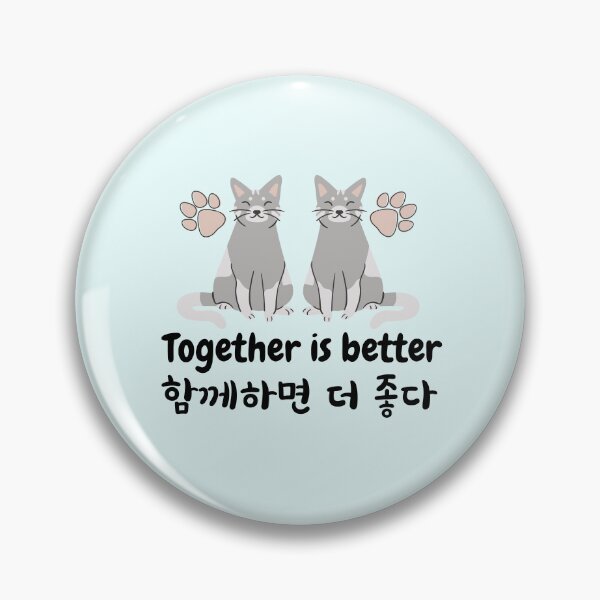 Item preview, Together Is Better designed and sold by BronikowskiART.