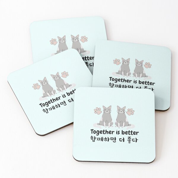 Item preview, Together Is Better designed and sold by BronikowskiART.