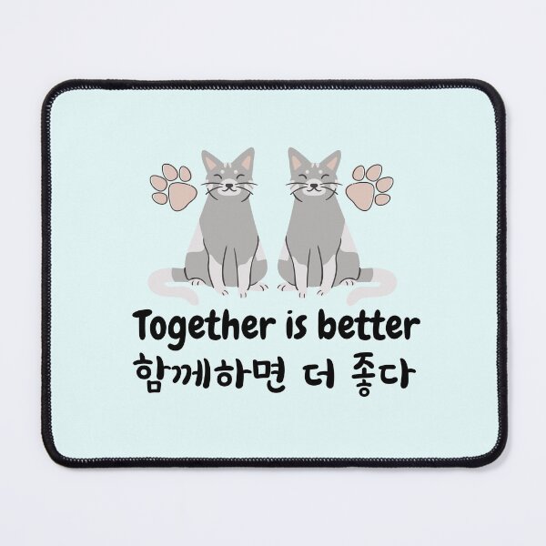 Item preview, Together Is Better designed and sold by BronikowskiART.