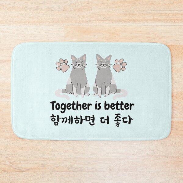 Item preview, Together Is Better designed and sold by BronikowskiART.