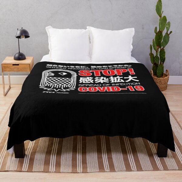 Artikelvorschau, Stop Cóvid19 Japanese Amabie Cccóronavirus Awareness Soft Women Funny Art Tee 80s Cheap Design White copy entworfen und verkauft von d3p5j8l16.