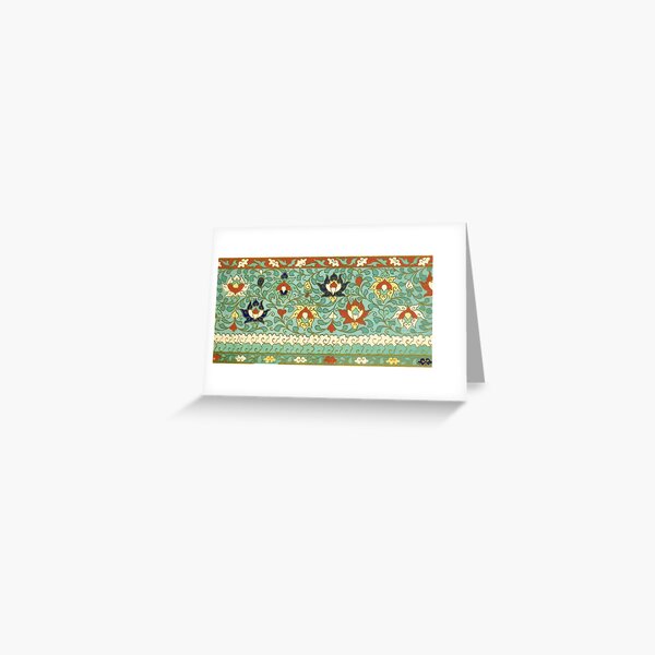 Vintage Chinese Textile Banner (29) from Examples of Chinese ornament by Owen Jones (1867) Greeting Card