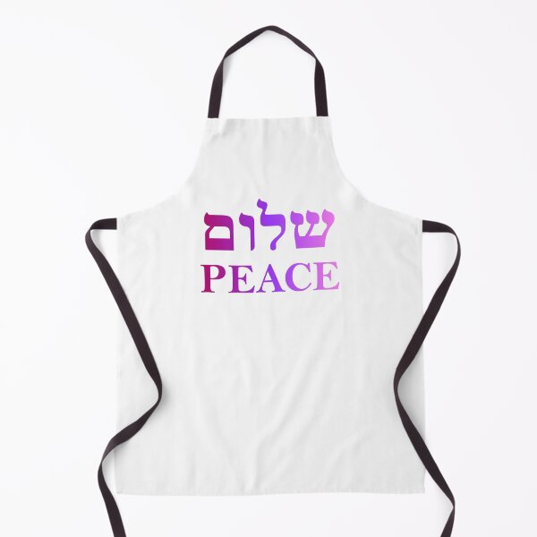 Item preview, SHALOM PEACE Hebrew (elegant pink design) designed and sold by Inspirationmotivation.