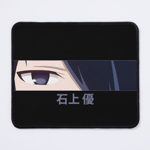 Item preview, Yu Ishigami eyes designed and sold by AnimeVision.
