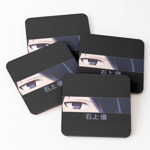 Item preview, Yu Ishigami eyes designed and sold by AnimeVision.