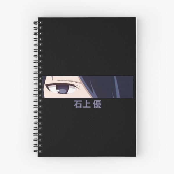 Item preview, Yu Ishigami eyes designed and sold by AnimeVision.