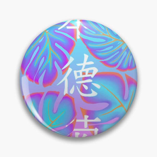 Item preview, Monstera Leaf Plants Illustration designed and sold by Myrthille-K.