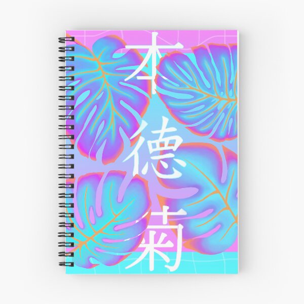 Item preview, Monstera Leaf Plants Illustration designed and sold by Myrthille-K.