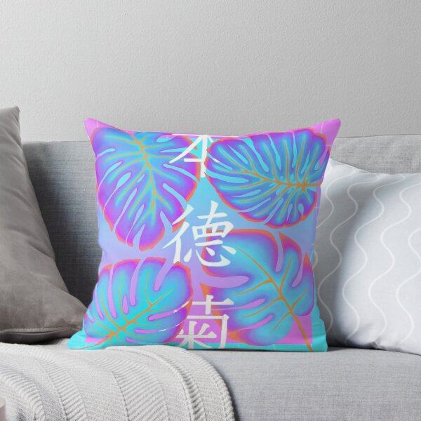 Item preview, Monstera Leaf Plants Illustration designed and sold by Myrthille-K.