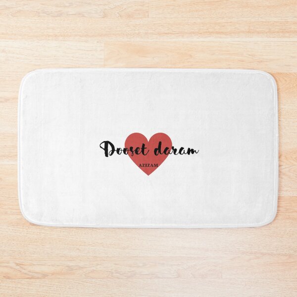 Item preview, Dooset daram - Persian art designed and sold by Persian Pride Official.