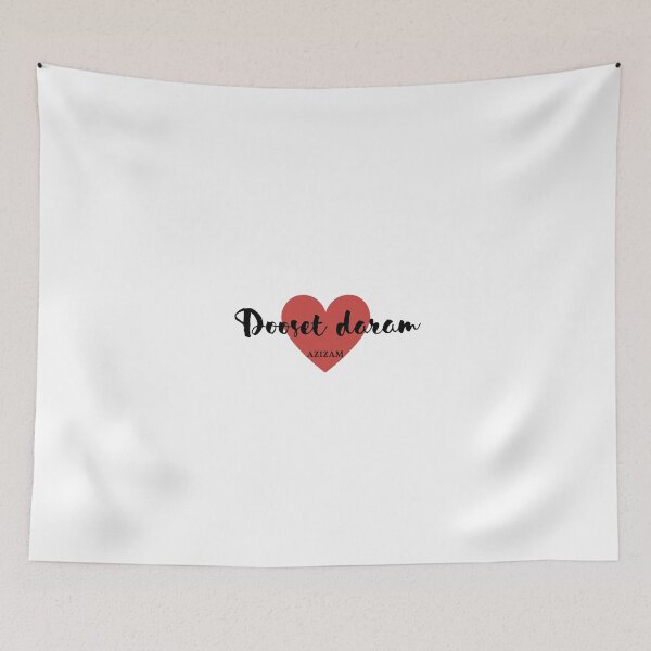 Item preview, Dooset daram - Persian art designed and sold by Persian Pride Official.