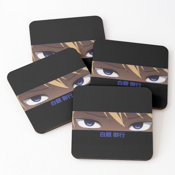 Item preview, Miyuki Shirogane eyes designed and sold by AnimeVision.