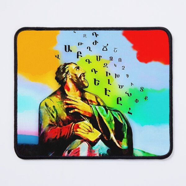 Item preview,  Mesrob Mashtots  Մեսրոպ Մաշտոց designed and sold by doniainart.