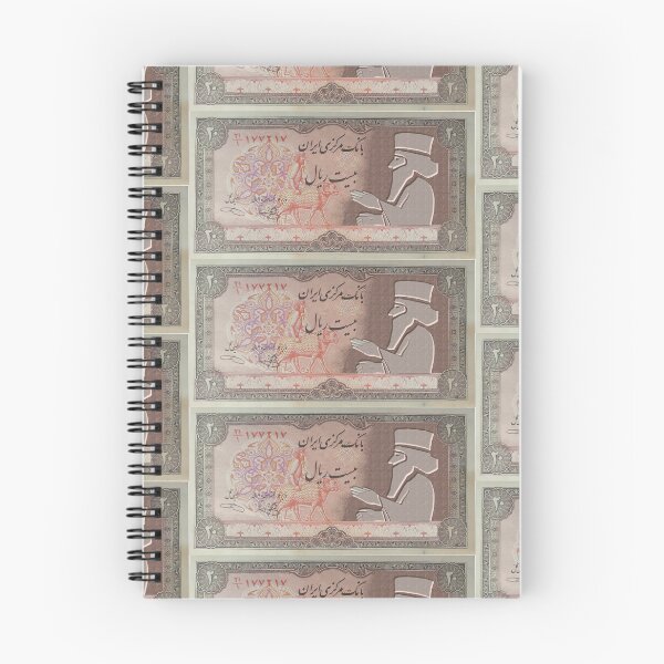 Item preview, Persian dollar - Persian art designed and sold by Persian Pride Official.