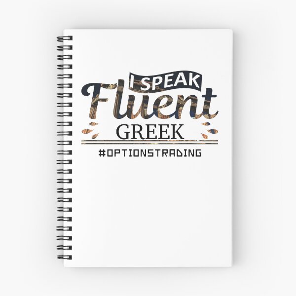 Item preview, Funny trader gift | Stock market, forex, options, crypto mug and day trader gift | Options Trading designed and sold by TradingTeesKids.