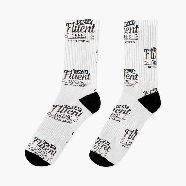 Item preview, Funny trader gift | Stock market, forex, options, crypto mug and day trader gift | Options Trading designed and sold by TradingTeesKids.