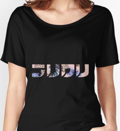 flcl shirt official