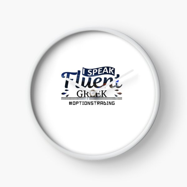 Item preview, Funny trader gift | Stock market, forex, options, crypto mug and day trader gift | Options Trading designed and sold by TradingTeesKids.