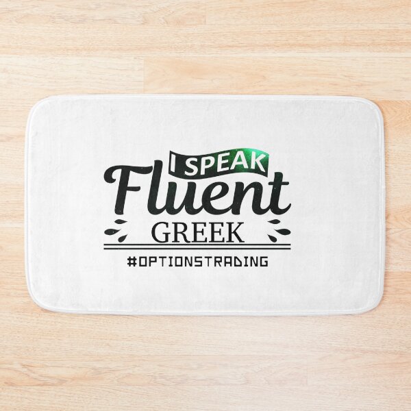 Item preview, Funny trader gift | Stock market, forex, options, crypto mug and day trader gift | Options Trading designed and sold by TradingTeesKids.