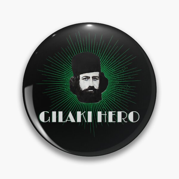 Artikelvorschau, Gilaki Hero – Persische Kunst entworfen und verkauft von Persian Pride Official.