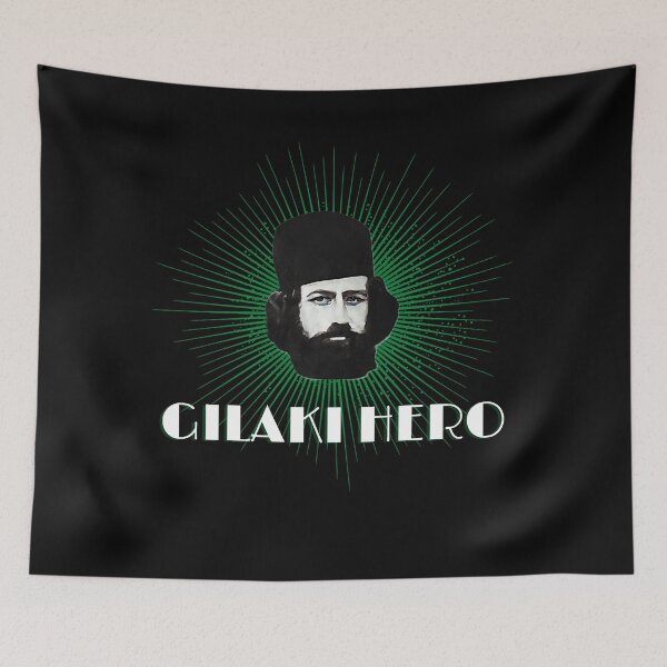 Item preview, Gilaki Hero - Persian art designed and sold by Persian Pride Official.