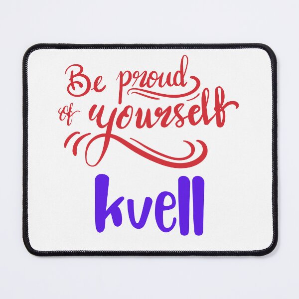 Item preview, Kvell - Funny Yiddish Quotes designed and sold by MikeMargolisArt.