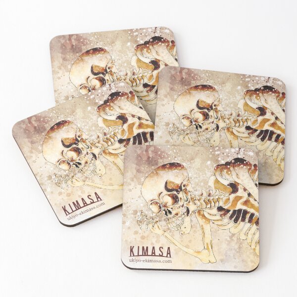 Item preview,  The skeleton of Soma's Kouchi back designed and sold by UkiyoeKIMASA.