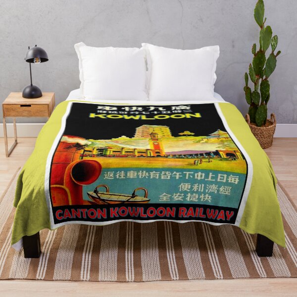 Item preview, KOWLOON : Canton Kowloon Railway Travel and Tourism Advertising Print designed and sold by posterbobs.