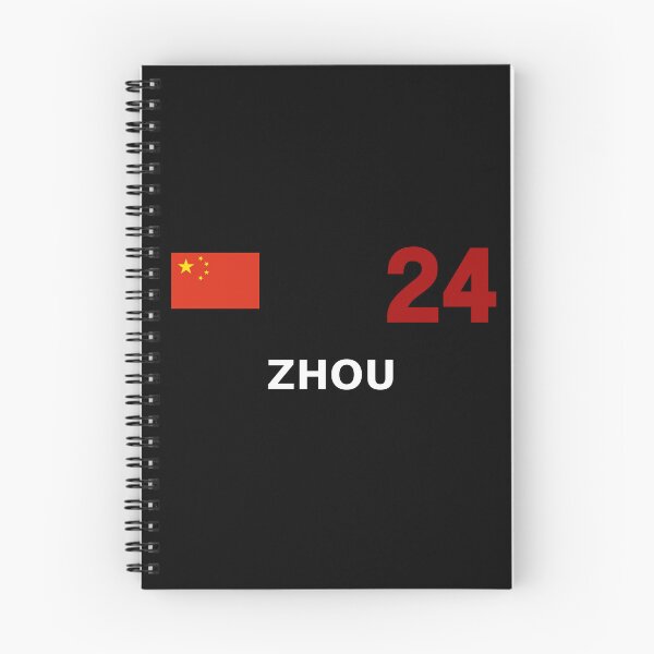 Item preview, Zhou Guanyu designed and sold by ArcticWolfMerch.