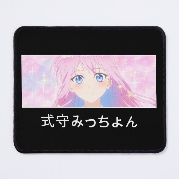 Item preview, Shikimori Micchon designed and sold by VectoMore.