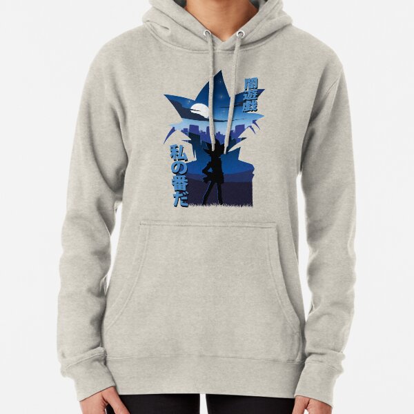 yugioh adidas hoodie