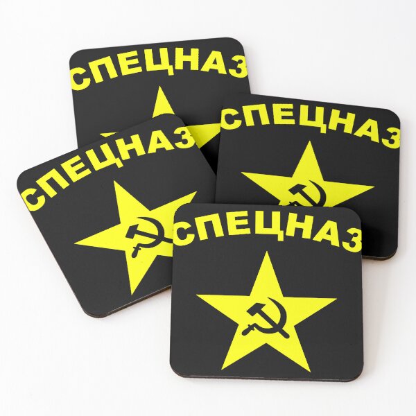 Item preview, Mod.11 Soviet Spetsnaz Special Russian Forces  designed and sold by ElizabethH2486.