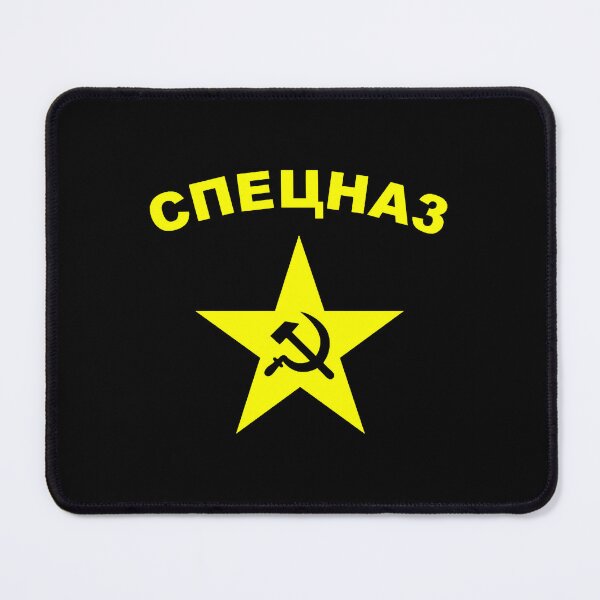 Item preview, Mod.11 Soviet Spetsnaz Special Russian Forces  designed and sold by ElizabethH2486.