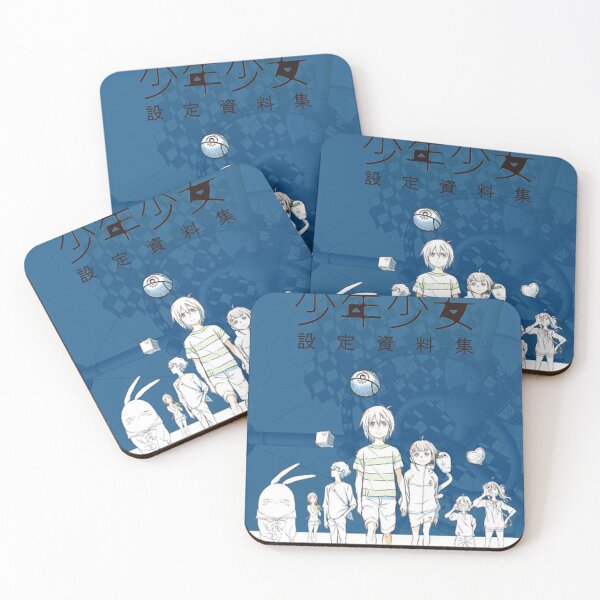 Item preview, The Orbital Children designed and sold by WayneSlate.