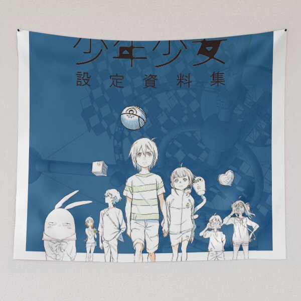 Item preview, The Orbital Children designed and sold by WayneSlate.